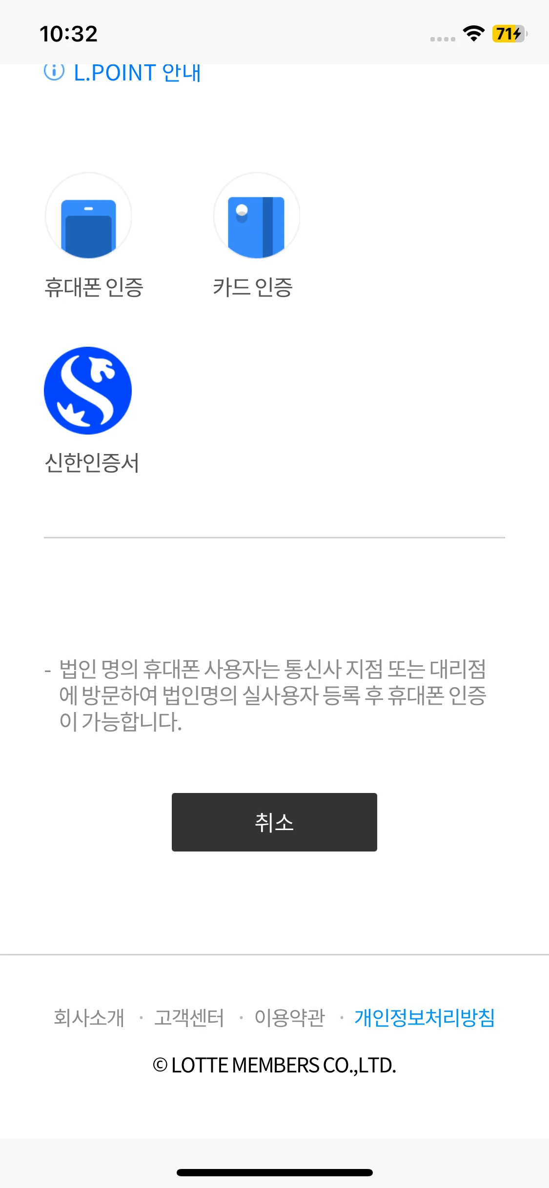 Test Image 5